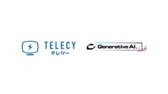 テレシー、OCR技術を搭載した自社開発の0次分析AIツールで業務工数33％削減