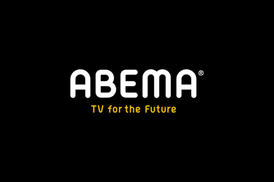 ABEMA Ads